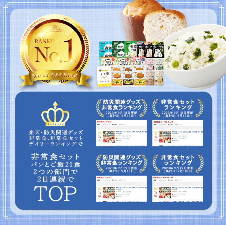 スクリーンショット 2026-08-06 175823.png