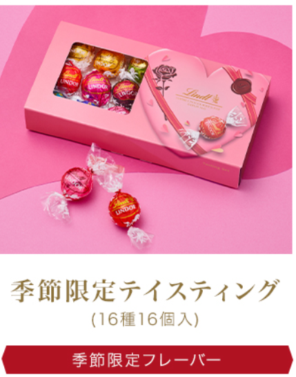 スクリーンショット 2026-02-10 135746.png