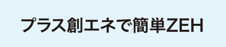 スクリーンショット 2023-10-07 174600.png