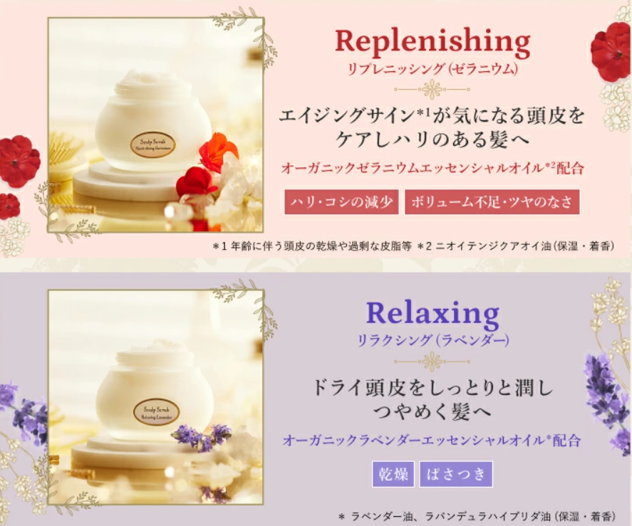 スクリーンショット 2026-03-09 154438.png