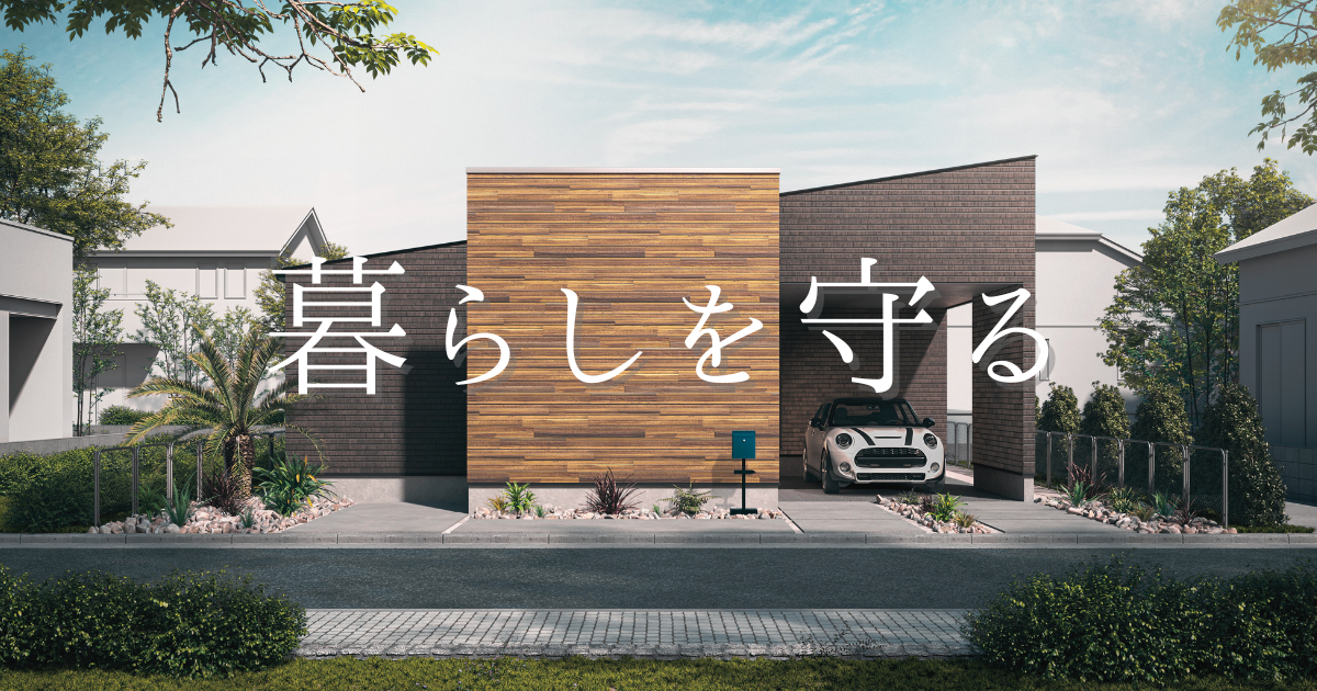 見出しを追加 (3).png