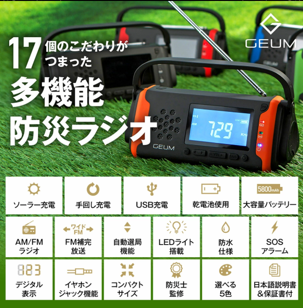 スクリーンショット 2025-09-01 145041.png
