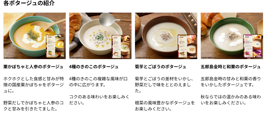 スクリーンショット 2025-09-27 112301.png