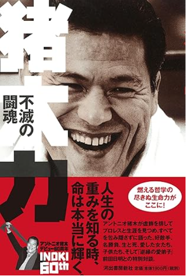 スクリーンショット 2025-11-25 223958.png