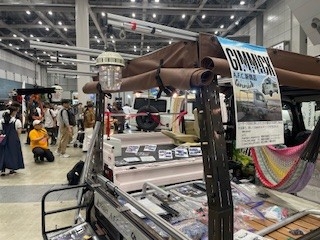 フェス④.jpg