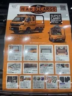 フェス②.jpg