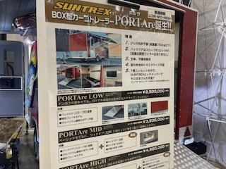 フェス⑤.jpg