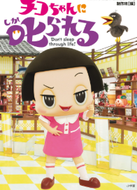 スクリーンショット 2025-09-29 102429.png