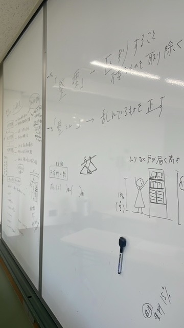 u.jpg